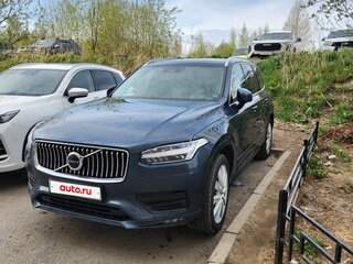 2019 Volvo XC90 B5 II Рестайлинг 1, синий, 3500000 рублей, вид 1