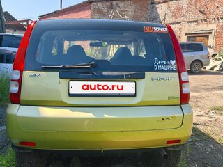 1999 Honda HR-V I, жёлтый, 330000 рублей, вид 3