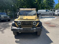 2026 212 T01, золотистый, 5100000 рублей - вид 4