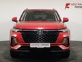 2023 Changan CS35 Plus I Рестайлинг, красный - вид 1