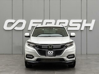 2020 Honda Vezel I Рестайлинг, белый, 2630000 рублей, вид 3