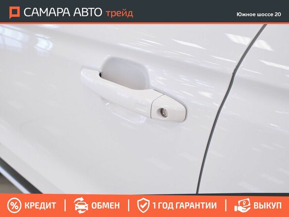 2021 Geely Atlas I, белый, 1705000 рублей - вид 26