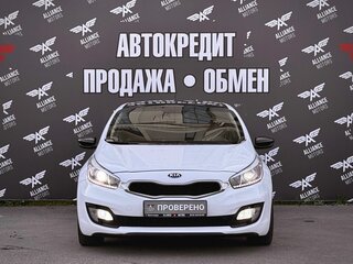2014 Kia Ceed II, белый, 985000 рублей, вид 2