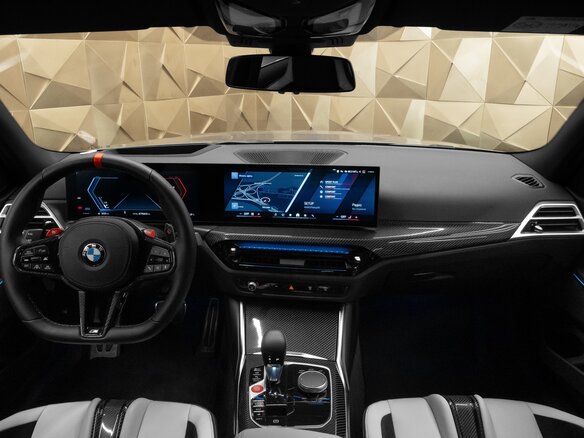 2025 BMW M3 Competition Package VI (G80) Рестайлинг, серый, 14490000 рублей - вид 6