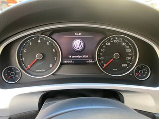 2012 Volkswagen Touareg II, белый, 1680000 рублей, вид 5