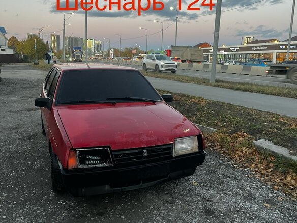 1994 Lada (ВАЗ) 21093i, красный, 100000 рублей - вид 1