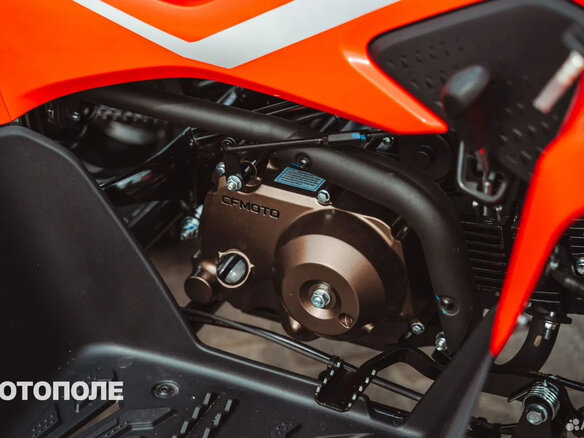 2026 CFMoto CFORCE 110, красный, 299900 рублей - вид 14