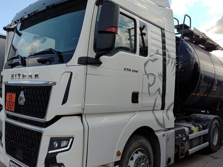 2024 Sinotruk Sitrak C7H MAX, белый, 4700000 рублей, вид 1