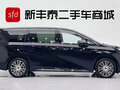 2026 GAC Trumpchi E8 I Рестайлинг, чёрный - вид 6