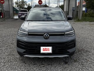 2025 Volkswagen Tharu XR 300 TSI, серый, 3000000 рублей, вид 2