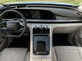 2023 Exeed RX, голубой, 3098000 рублей - вид 11