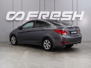 2015 Hyundai Solaris I Рестайлинг, серый, 1070000 рублей, вид 2