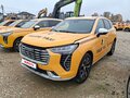 2023 Haval Jolion I, белый, 1034990 рублей - вид 1