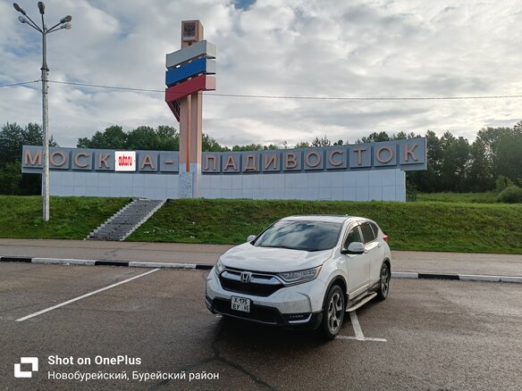 2018 Honda CR-V V, белый, 2800000 рублей - вид 3