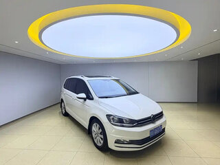 2022 Volkswagen Touran L II, белый, 1673069 рублей, вид 3