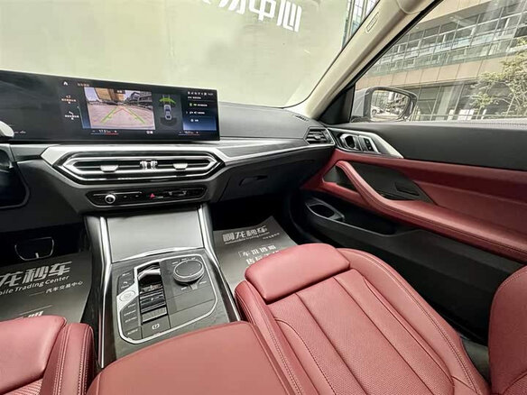 2023 BMW 4 серии 425i G22, G23, G26, серебристый, 4925000 рублей - вид 10