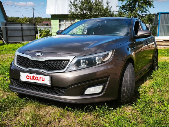 2014 Kia Optima III Рестайлинг, бежевый, 1125000 рублей - вид 2