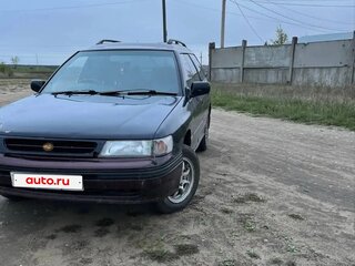 1992 Subaru Legacy I, красный, 115000 рублей, вид 1
