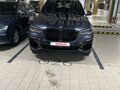 2020 BMW X5 40i IV (G05/G18), серый, 5250000 рублей
