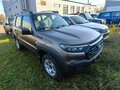 2026 Lada (ВАЗ) Niva Travel I Рестайлинг, коричневый, 1623000 рублей