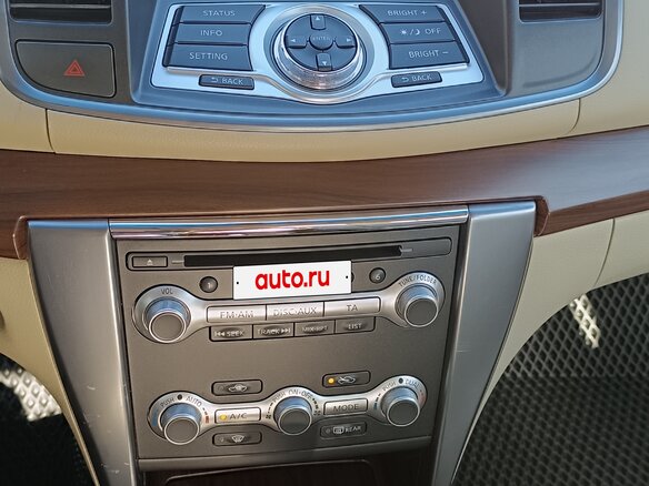 2013 Nissan Teana II (J32) Рестайлинг, пурпурный, 1650000 рублей - вид 8