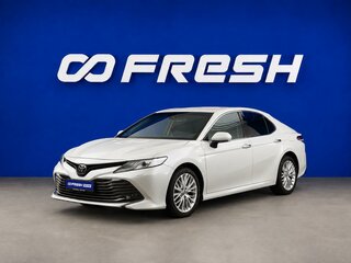 2021 Toyota Camry VIII (XV70), белый, 3299055 рублей, вид 5