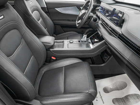 2024 Chery Tiggo 7 Pro Max I, белый, 2199000 рублей - вид 21