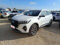 2024 Chery Tiggo 7 Pro Max I, белый, 1575000 рублей