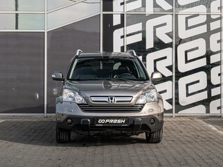 2008 Honda CR-V III, серый, 1380000 рублей, вид 3