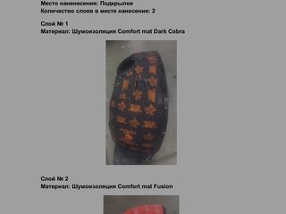 2023 Exeed VX I, чёрный, 3200000 рублей, вид 5