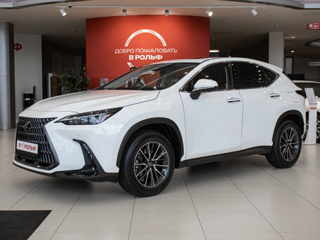 Lexus NX II