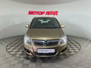 2013 Opel Zafira B Рестайлинг, золотистый, 819000 рублей, вид 2