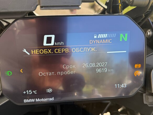 2021 BMW F 850 GS Adventure, чёрный, 1190000 рублей - вид 8