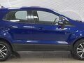 2018 Ford EcoSport II Рестайлинг, синий, 1170000 рублей - вид 2