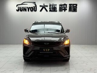 2022 Geely Binyue I Рестайлинг, серый, 1050000 рублей, вид 2