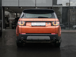 2017 Land Rover Discovery Sport I, оранжевый, 1850000 рублей, вид 5