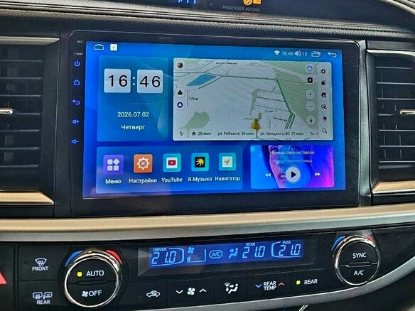 2018 Toyota Highlander III (XU50) Рестайлинг, чёрный, 3700000 рублей - вид 16