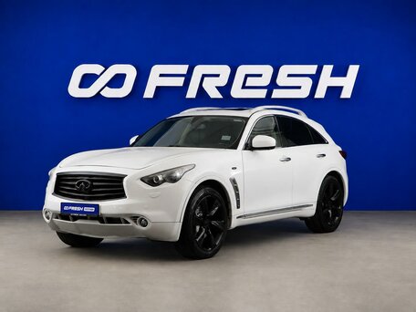 2011 Infiniti FX50 II (S51), белый, 1299077 рублей, вид 5