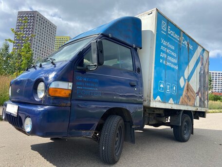 2007 Hyundai Porter, синий, 550000 рублей, вид 3