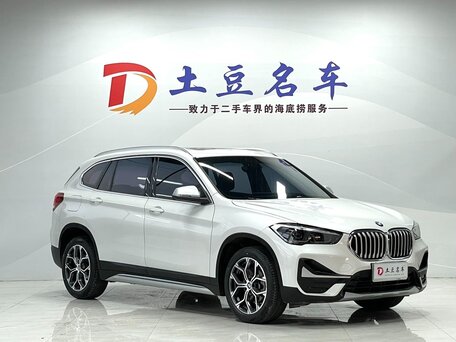 2022 BMW X1 Long 20Li sDrive II (F48) Рестайлинг, белый, 2125000 рублей, вид 1