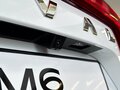 2026 Haval M6 II, белый - вид 6
