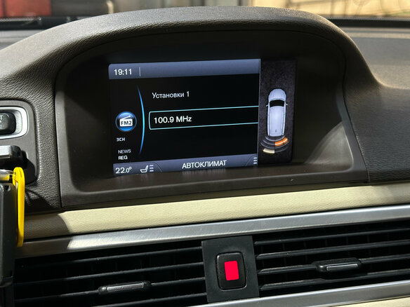 2011 Volvo XC70 II, бежевый, 1440000 рублей - вид 17
