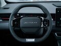 2026 Jetour Dashing I, серый, 2949900 рублей - вид 9