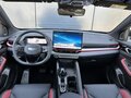 2026 Geely Coolray I Рестайлинг 2, серый - вид 9