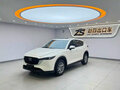 2023 Mazda CX-5 II Рестайлинг, белый, 1950035 рублей - вид 1