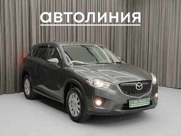 2014 Mazda CX-5 I, серый, 1650000 рублей - вид 1