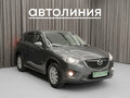 2014 Mazda CX-5 I, серый, 1650000 рублей - вид 1
