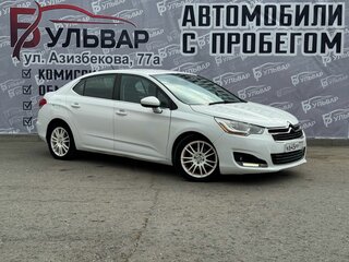 2015 Citroen C4 II, белый, 1099000 рублей, вид 1