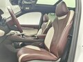 2024 Geely Monjaro I, белый - вид 8