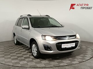 2013 Lada (ВАЗ) Kalina II, серебристый, 600000 рублей, вид 1